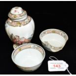 A CHINESE PORCELAIN LIDDED CADDY of lobed baluster, and pair of matching tea bowls, each finely