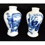 TWO CHINESE PORCELAIN VASES OF BALUSTER FORM each with underglaze blue painted decoration of figures