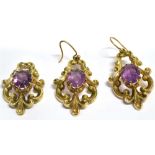 A PAIR OF AMETHYST SINGLE STONE SET DROP EARRING WITH MATCHING PENDANT the oval amethysts 10mm X 8mm
