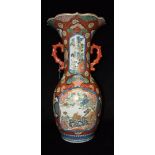 A LARGE CHINESE TWIN HANDLED VASE of baluster form with flared neck, the reserves painted with