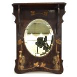 OAK HALL WALL HANGING MIRROR, the oval bevelled mirror surrounded by beading and with floral metal