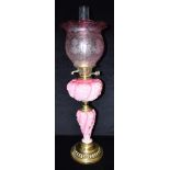 A GOOD LATE VICTORIAN/EDWARDIAN GLASS AND BRASS OIL LAMP the vaseline glass shade with acid etched
