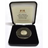 ALDERNEY - ELIZABETH II (1952-), HALF-SOVEREIGN, 2017 Platinum Wedding platinum proof (999.5/1000