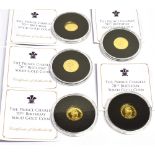 ALDERNEY - ELIZABETH II (1952-), FIVE TWENTY-FIVE PENCE, 2018 Prince Charles 70th Birthday, 9ct gold