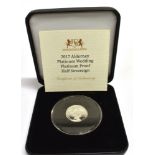 ALDERNEY - ELIZABETH II (1952-), HALF-SOVEREIGN, 2017 Platinum Wedding platinum proof (999.5/1000