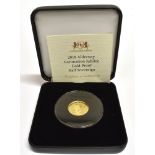 ALDERNEY - ELIZABETH II (1952-), HALF-SOVEREIGN, 2018 Coronation Jubilee gold proof, in Harrington &