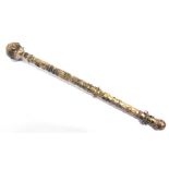 A MIDDLE EASTERN WHITE METAL STAFF with applied decoration, the lower section detaching to reveal