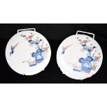 A PAIR OF CHINESE PLATES DECORATED WITH A BLOSSOMING TREE AND BIRD bearing six character Chenghua