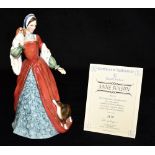 A LIMITED EDITION ROYAL DOULTON FIGURE HN3232 'ANNE BOLEYN' numbered 1175/9,500, with certificate