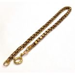 A 9CT GOLD BOX LINK BRACELET approx. 19cm long, weight to include plated metal clasp approx. 8grams