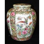 A LARGE CHINESE LIDDED VASE decorated in the Famille Verte palette, 27.5cm high Condition Report :