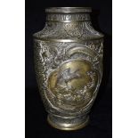 A LARGE CHINESE BRONZE VASE relief decorated with an eagle and celestial dragon, 36cm high (drilled)