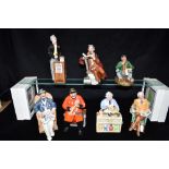 SEVEN ROYAL DOULTON FIGURES: HN2988 'The Auctioneer', HN2281 'The Professor', HN2484 'Past Glory',