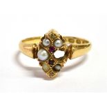 AN 18CT GOLD SEED PEARL RING (as found) the navette fitted with graduating seed pearls and ruby