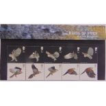 STAMPS - A GREAT BRITAIN PRESENTATION PACK COLLECTION (total mint face value over £95.00).