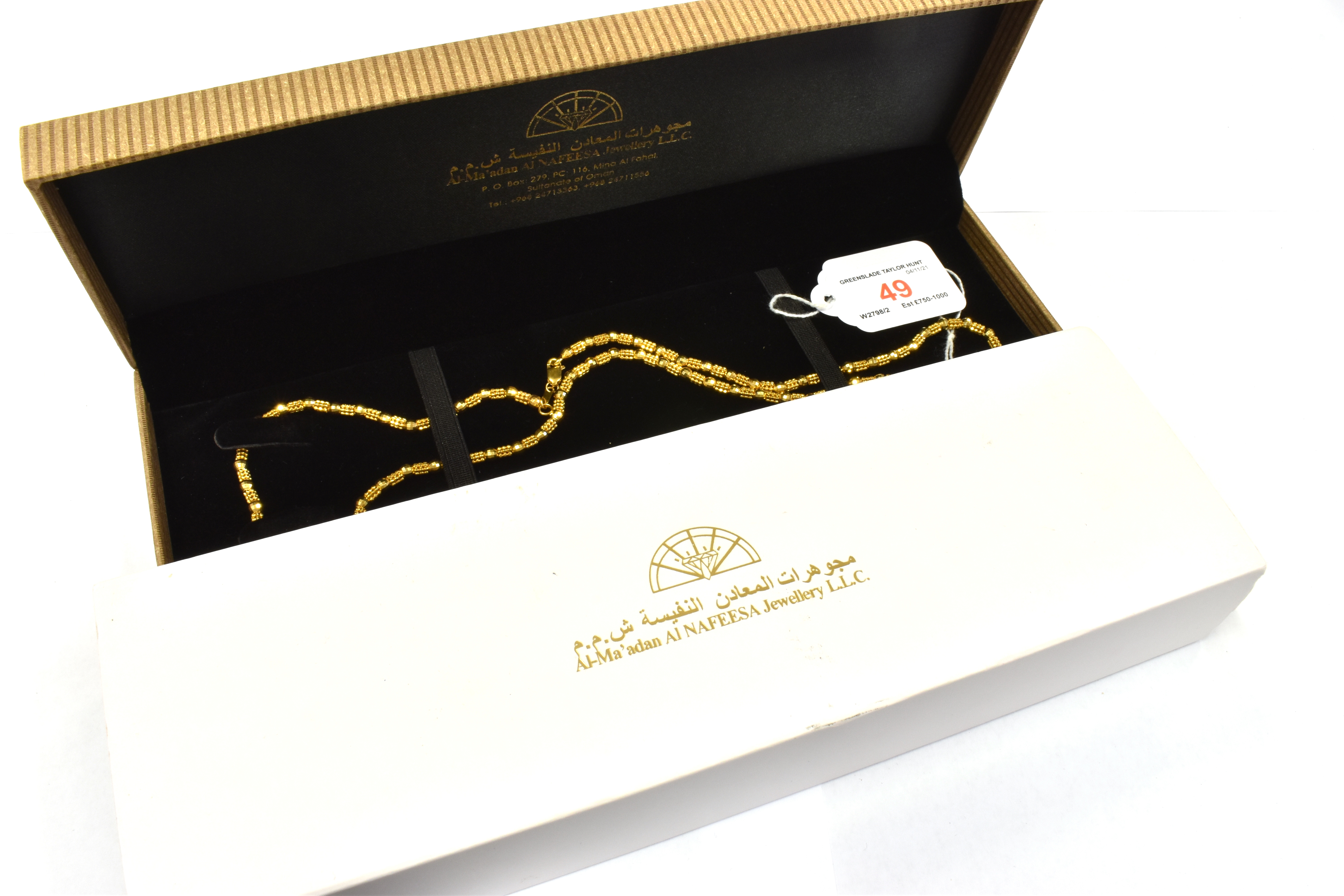 AN ARABIAN GOLD FANCY LINK NECKLACE stamped 21KT, complete with box, necklace length approx. 54cm, - Image 2 of 3