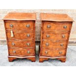 PAIR OF SERPENTINE SMALL CHEST OF FOUR DRAWERS H 75cm x W 47cm x D 37cm