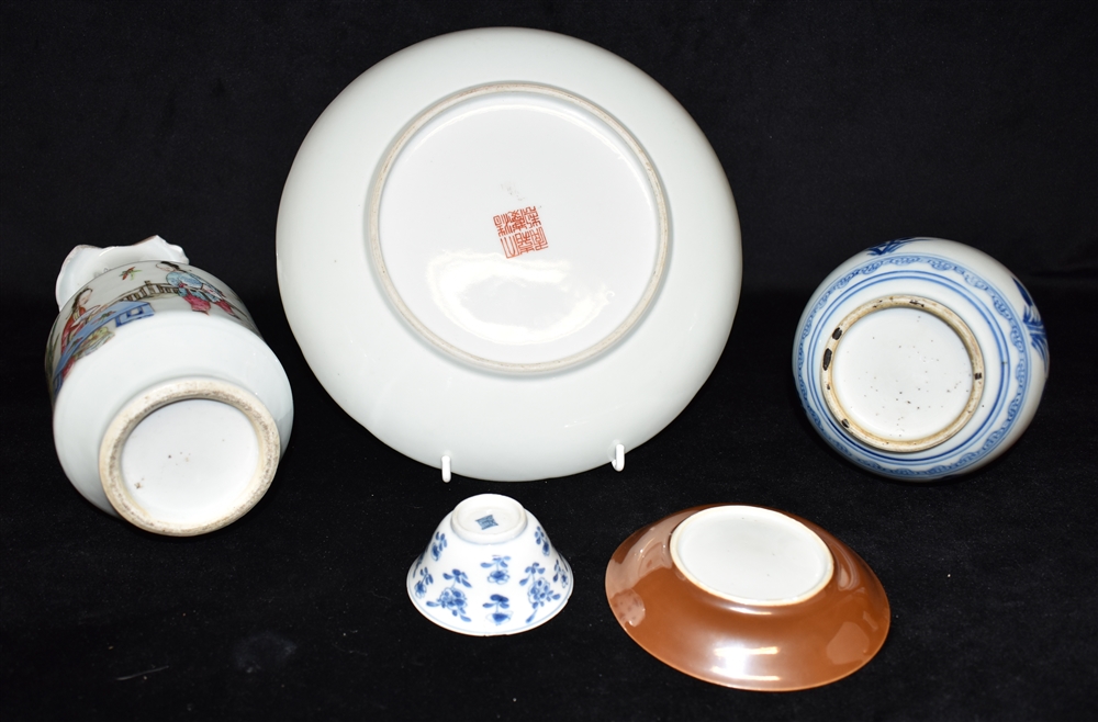 A COLLECTION OF CHINESE PORCELAIN comprising a plate polychrome enamelled with a mountainous - Image 2 of 3