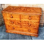 PINE CHEST OF TWO SHORT OVER TWO LONG GRADUATING DRAWERS H 77cm x W 66cm x D 50cm