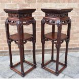 PAIR OF ORIENTAL TWO TIERED ROSEWOOD STANDS H 97cm