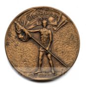 1932 Los Angeles Olympic Games bronze Closing ceremony medal, designed by Julio Kilenyi, of circular
