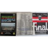 15 Liverpool FC European Cup/Champions League Final programmes, 1977 2 x stadium issues plus rare