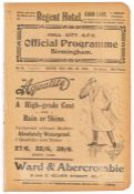 Hull City A.F.C. v Birmingham City match programme, 26th December 1910, No.10 4th season, 16-page