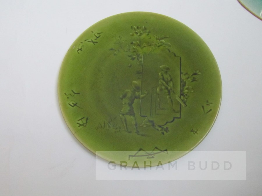 Pair of Choisy Le Roi majolica Japanesque plates, early 20th century, each of circular form - Image 6 of 11