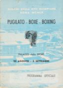 Cassius Clay 1960 Rome Olympic Games gold medal winning official programme, held on 25th August to