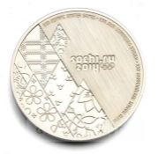 2014 Sochi Winter Olympic Games participation medal, of circular form, steel, obverse with Sochi