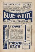 Combined programme for the Manchester City v Burnley reserves match and City's first-team fixture