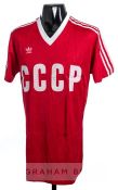 Aleksandr Zavarov red Soviet Union No.9 home jersey, circa 1980s, short sleeved with CCCP