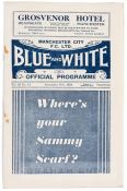 Manchester City 'Blue & White' official programme v Huddersfield Town, at Maine Road, 17th