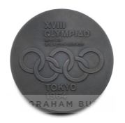 1964 Tokyo Olympic Games participation medal, designed by T. Okamoto and  K. Tanaka, copper,