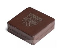 1936 Garmisch-Partenkirchen Winter Olympic Games participants’ original empty case for an enamel