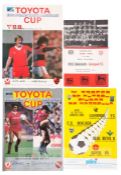 Collection of 45 Liverpool FC programmes from various competitions and tournaments, to include World