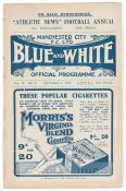 Manchester City 'Blue & White' official programme v Stockport County, at Hyde Road, 1st September