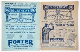 Five Birmingham City v Arsenal programmes, played at St Andrew's, comprising 1925-26, 1929-30,