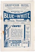 Manchester City 'Blue & White' official programme v Birmingham City, at Maine Road, 6th September