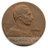 1916 Berlin Olympic Games (Cancelled) Olympic Trials bronze winner’s medal, of circular form,