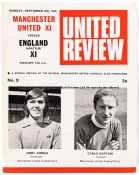 Rare Manchester United XI v England Amateur XI programme 25th September 1972