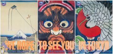Trio of  ‘We Hope To See You In Tokyo’ posters from the 1991 Third I.A.A.F World Athletics
