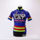 1996 blue, yellow, red and white Italian Nalini Bresica Lat Verynet Pinarello Cycling race jersey,