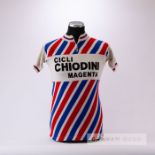 1975 white, red and blue vintage Italian Castelli Cycling race jersey, scarce, wool and acrylic
