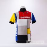 1985 red, white, black, blue and yellow Italian Santini Toshiba Piet Mondrian design Cycling race