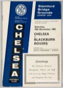 Chelsea v Blackburn Rovers programme for the postponed match at Stamford Bridge on 18th December