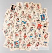 A complete series of Monty Gum English football player playing cards, circa 1961, comprising of 56