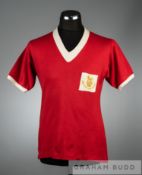 Red Army Football Association Representative No.9 jersey, 1960s, by Umbro, short-sleeved with