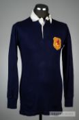 George Young blue Scotland No.2 jersey, worn in the match v Northern Ireland in season 1952-53, by