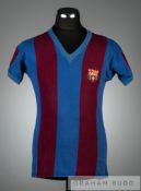 Carles Rexach signed blue and red striped Barcelona No.7 jersey late 1970s, short-sleeved,